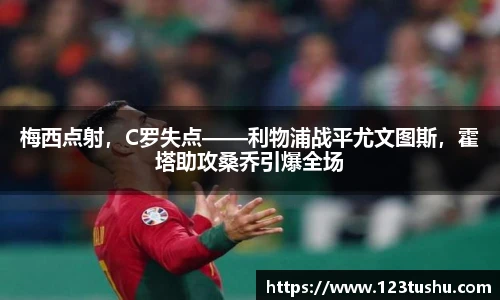 一竞技官网