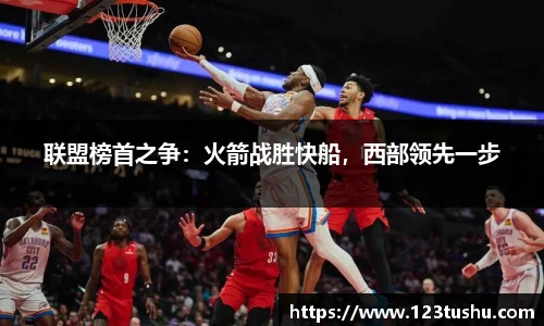 一竞技官网