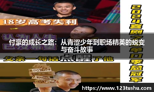 一竞技官方