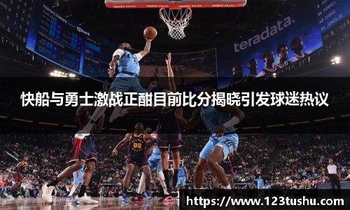 一竞技官方