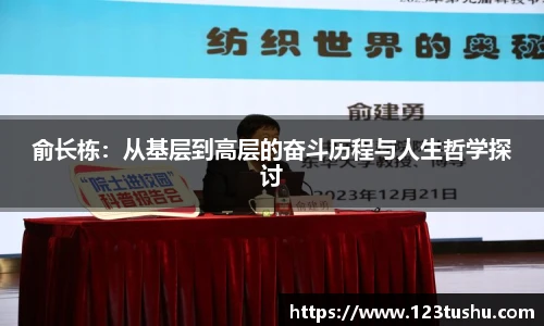 一竞技平台