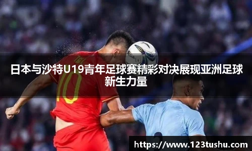 一竞技