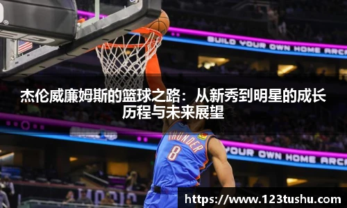 一竞技官网