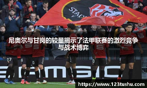 一竞技