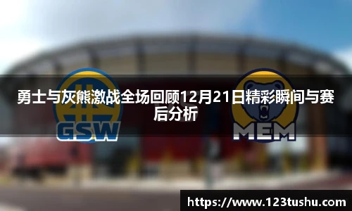 一竞技