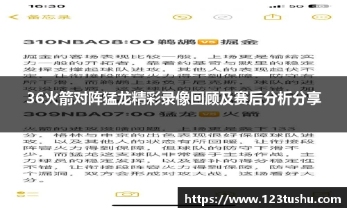 一竞技