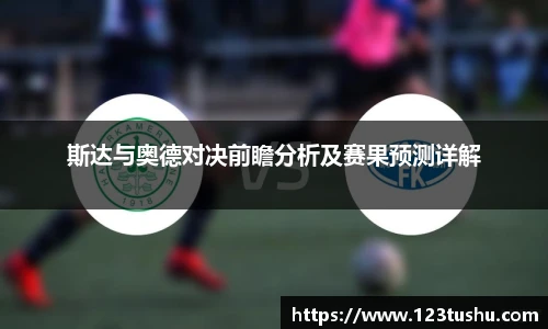 一竞技平台