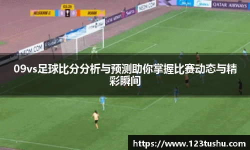 一竞技