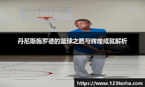 一竞技平台