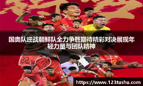 一竞技平台
