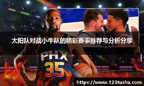 一竞技