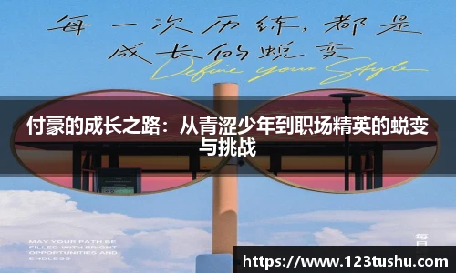 一竞技官方