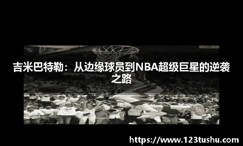 一竞技