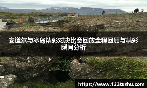 一竞技
