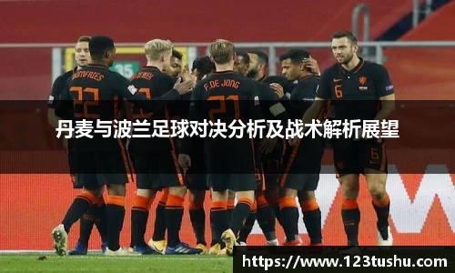 一竞技官网