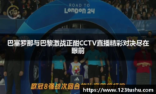 一竞技官网