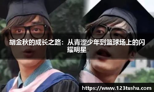 一竞技