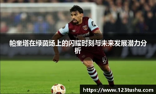 一竞技