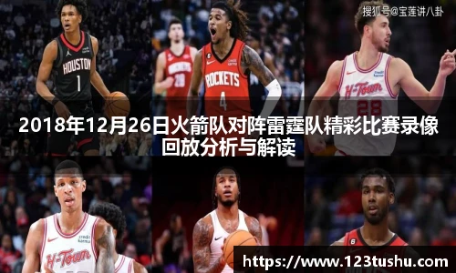 一竞技平台