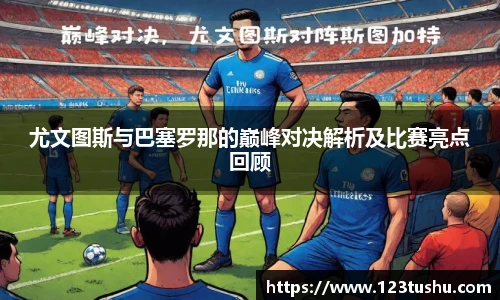 一竞技官方