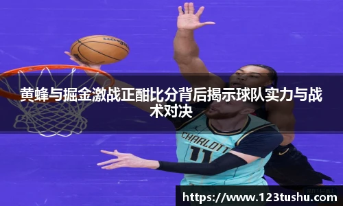 一竞技