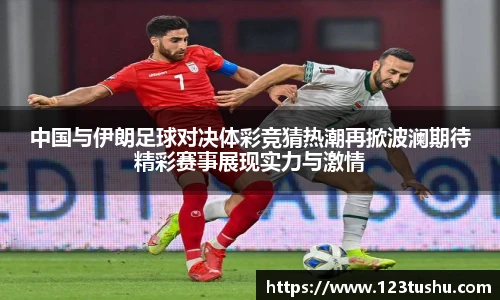 一竞技平台