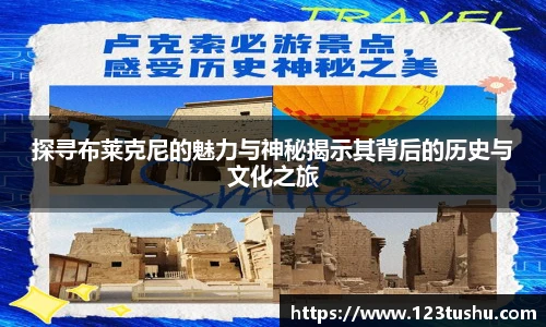 一竞技官方