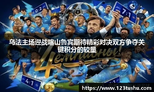 一竞技平台