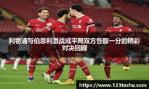 一竞技
