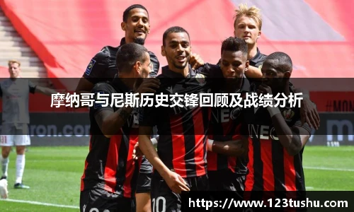 一竞技官网