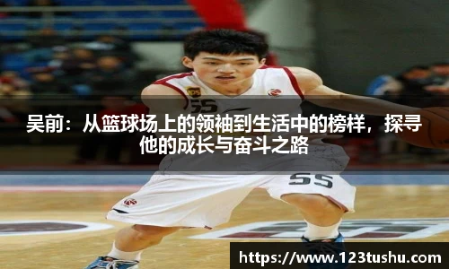 一竞技官方