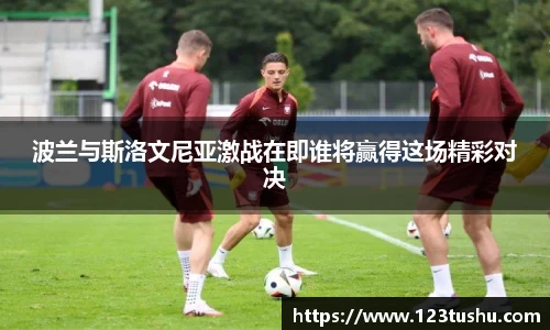 一竞技官方
