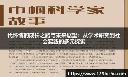 一竞技平台