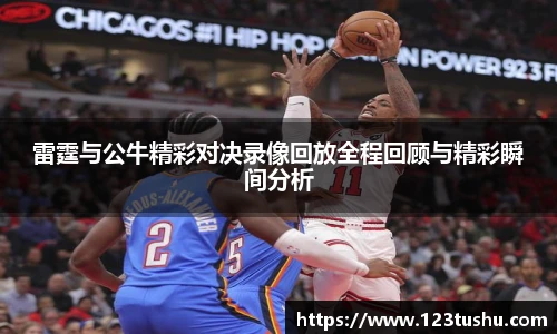 一竞技平台