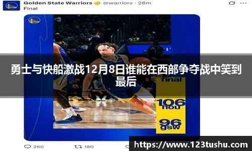 一竞技