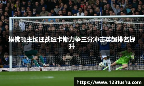一竞技平台