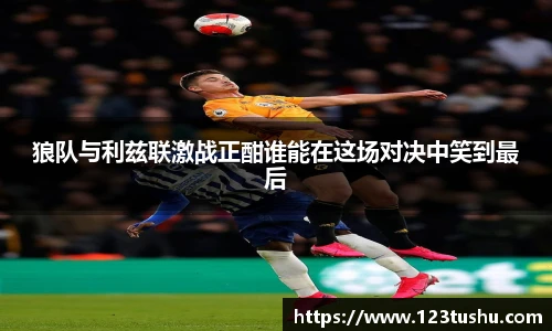 一竞技官方