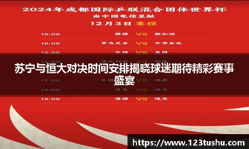 一竞技官方