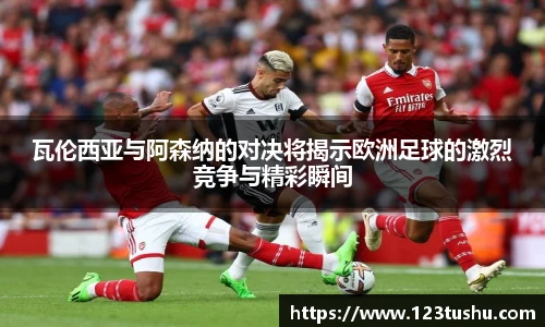 一竞技官网