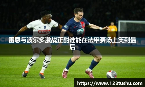 一竞技官网