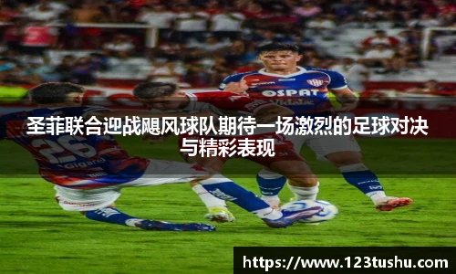 一竞技官方