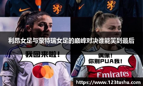 一竞技官网
