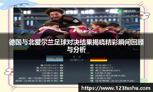 一竞技官方