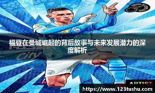 一竞技官方