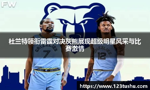一竞技官方