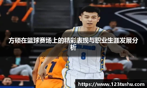 一竞技