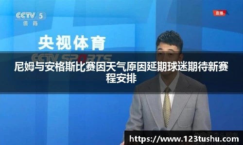 一竞技平台