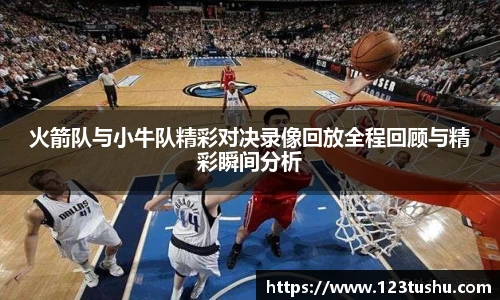 一竞技平台