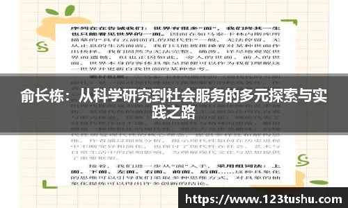 一竞技