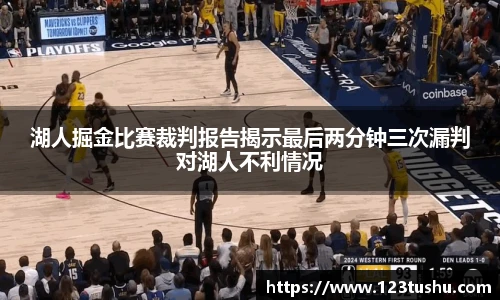 一竞技平台